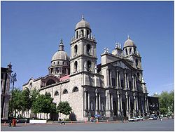 Cathédrale de Toluca dan San José
