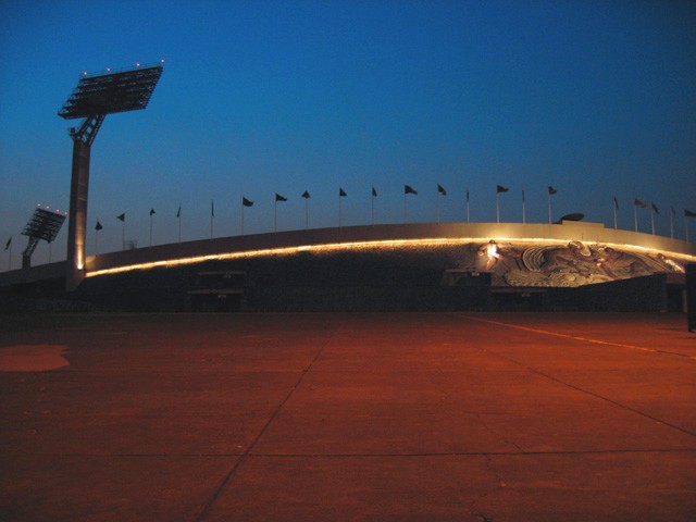Stade de Football de l'UNAM